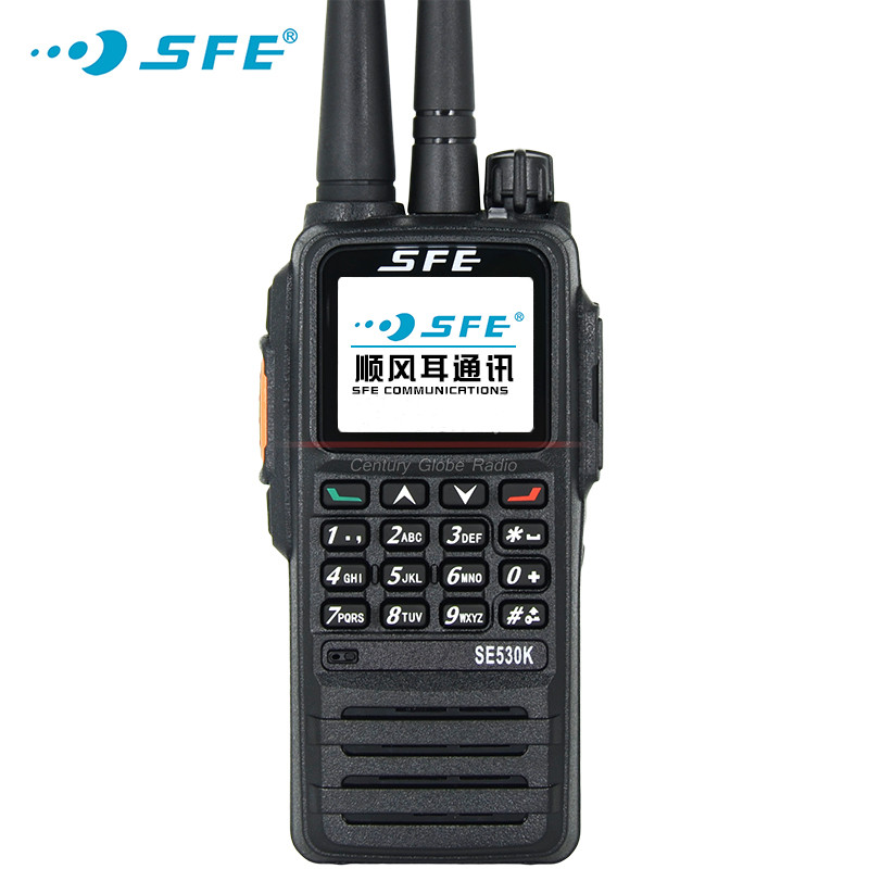 SFE順風(fēng)耳SE530K 公網(wǎng)與模擬雙模融合，開啟手持對(duì)講新紀(jì)元